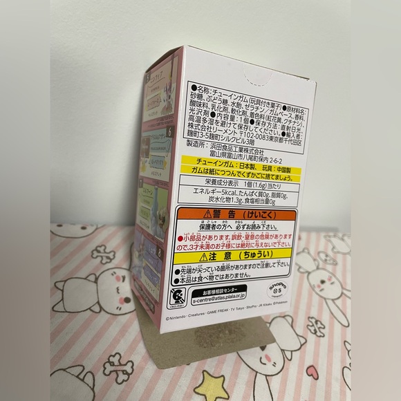 Pokemon Marill Accessory Tray Re-Ment Desktop Trading Figure Anime Toy - Picture 15 of 15